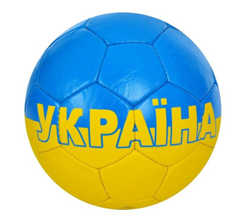 Мяч футбольный "Украина" (2500-260)